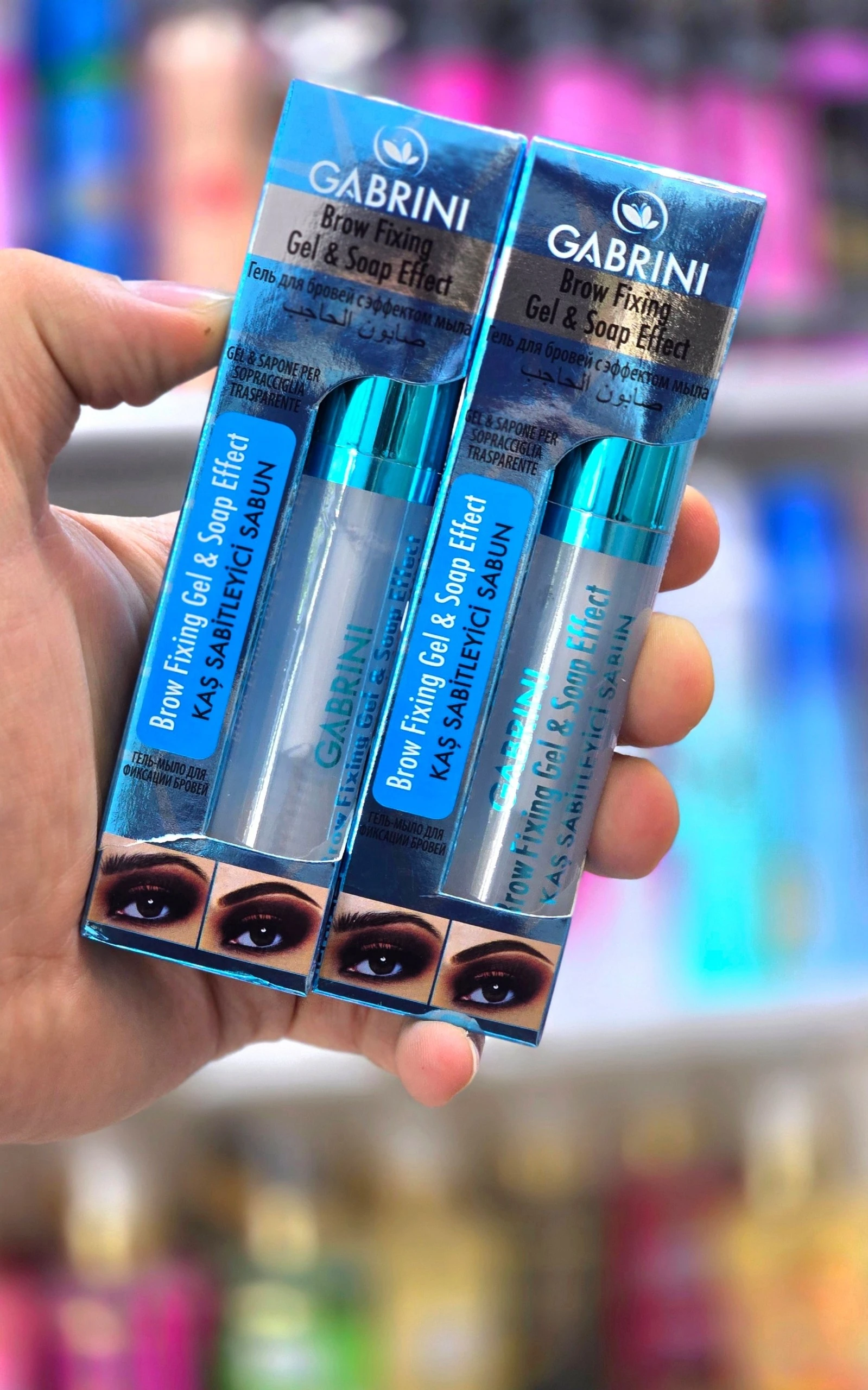 Gabrini eyebrow gel