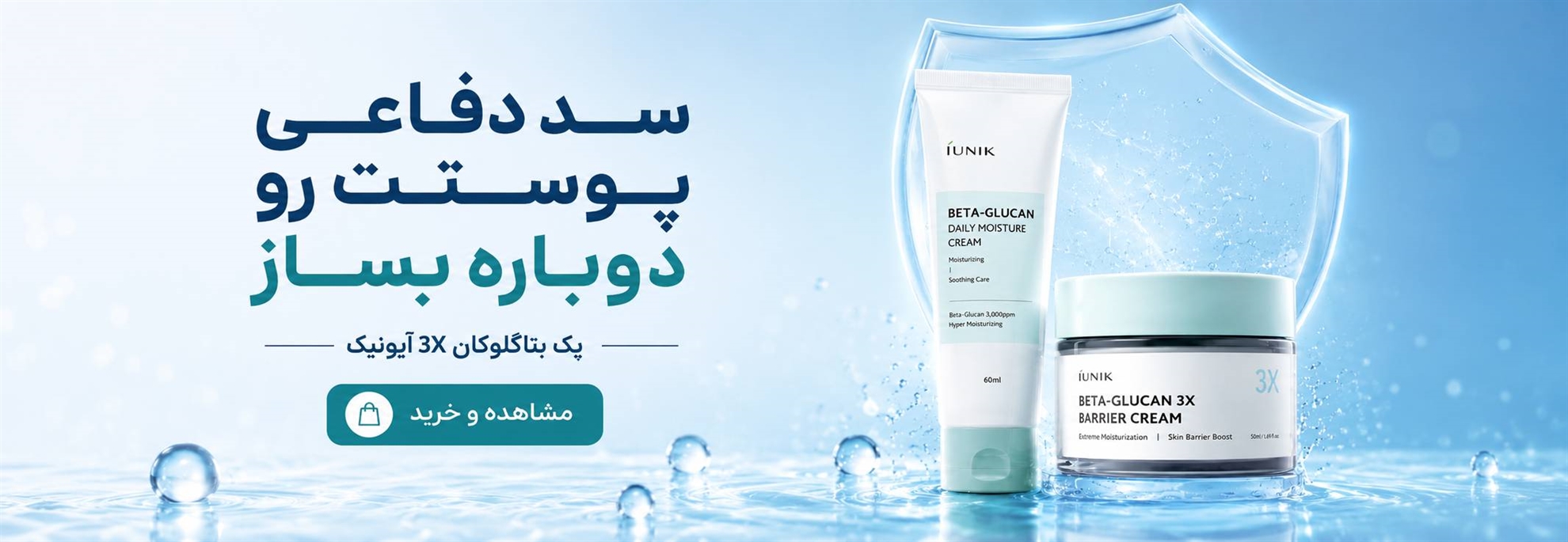 طراحی
