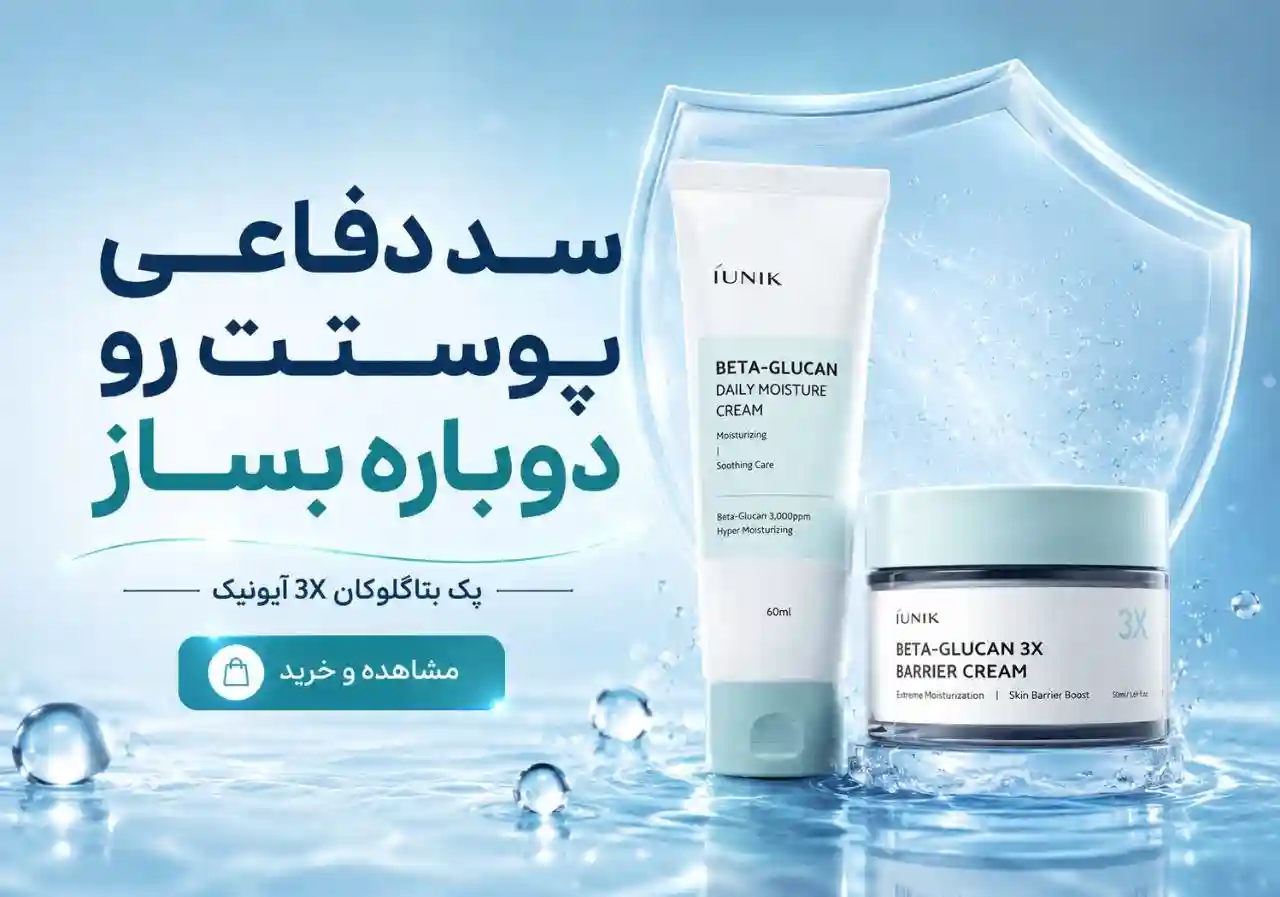 طراحی