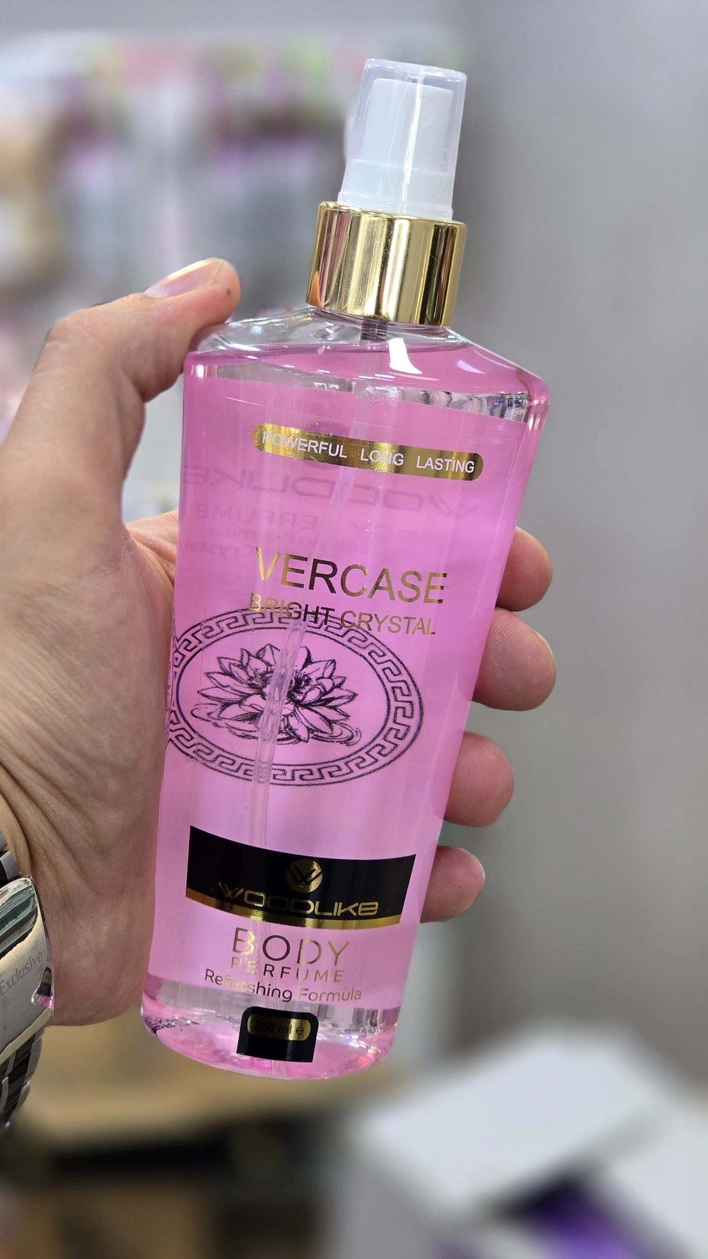 Women's Shamiyas Body Splash, Versace Bright Crystal model